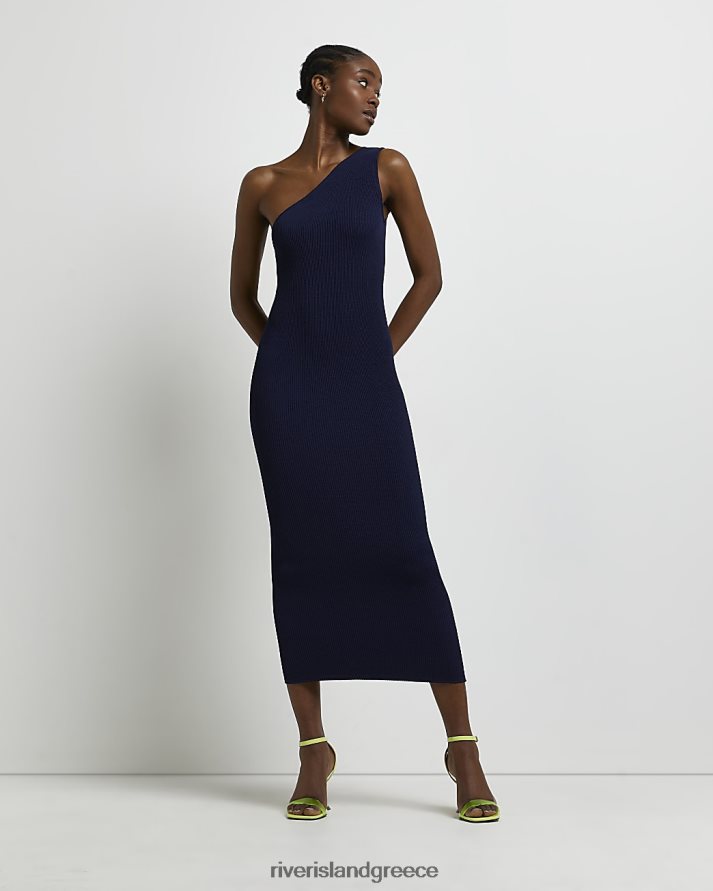 πολεμικο ναυτικο