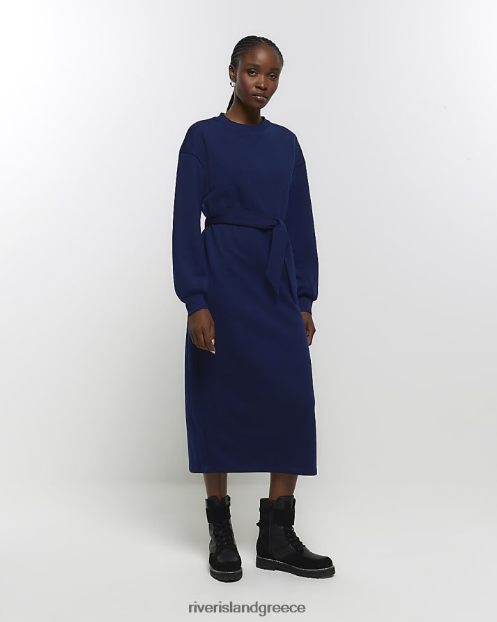 πολεμικο ναυτικο