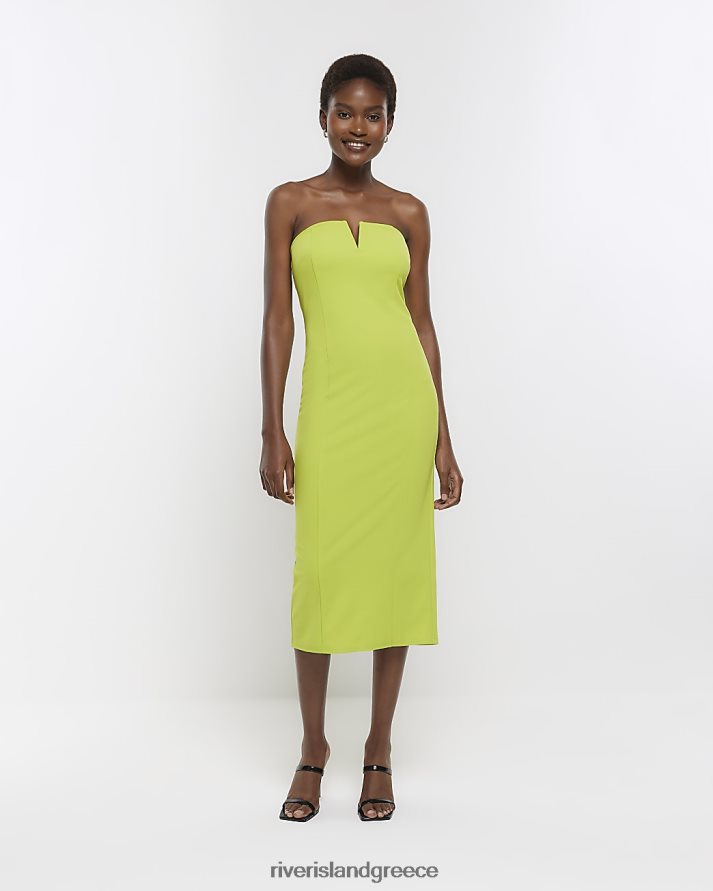 πράσινο ασβέστη