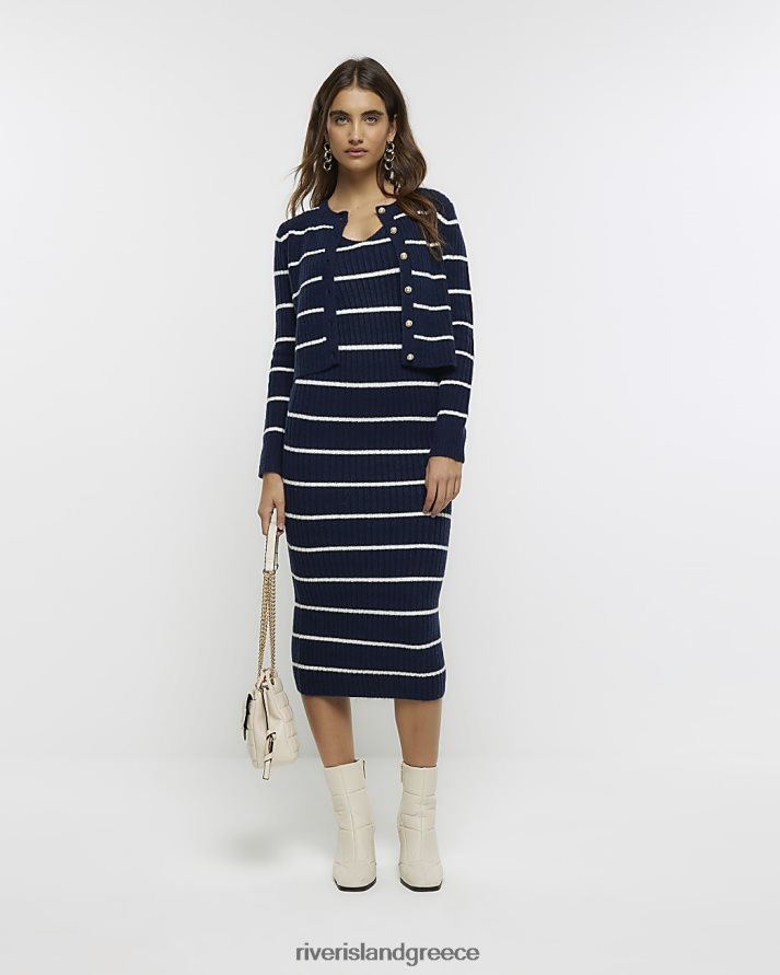 πολεμικο ναυτικο