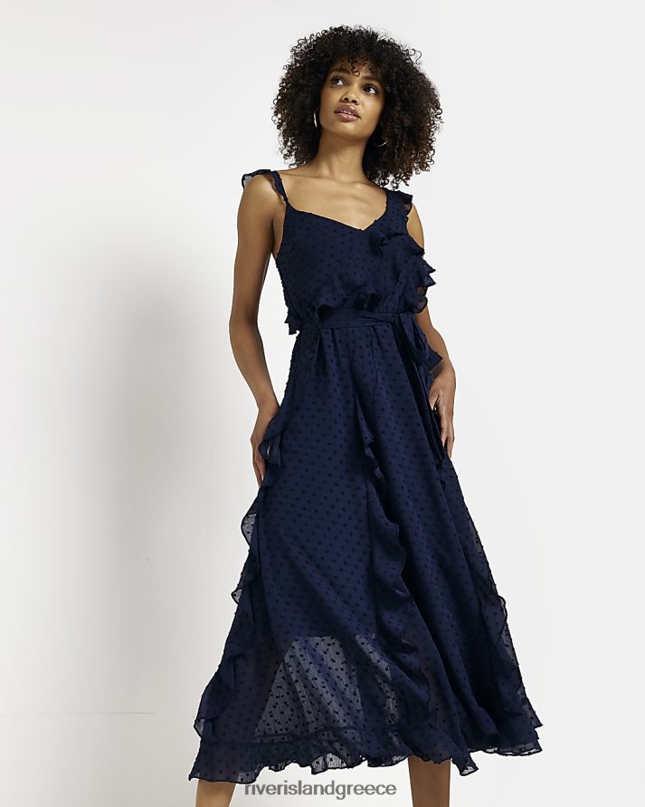 πολεμικο ναυτικο