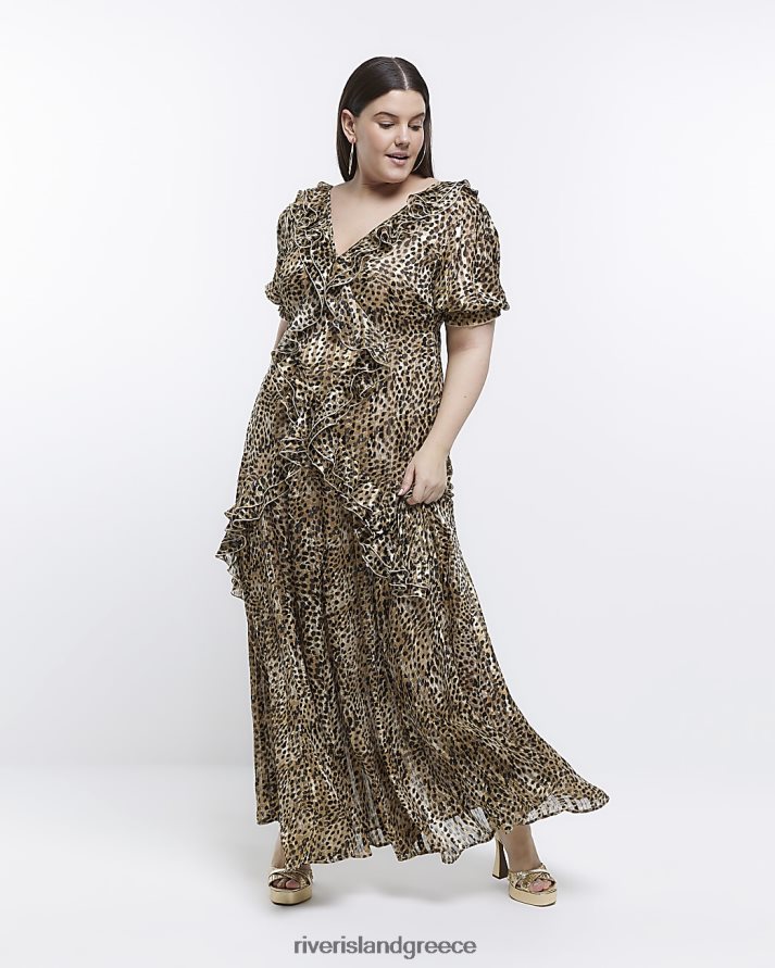 River Island ενδύματα καφέ γυναίκες μάξι φόρεμα συν βολάν B6N8X5162