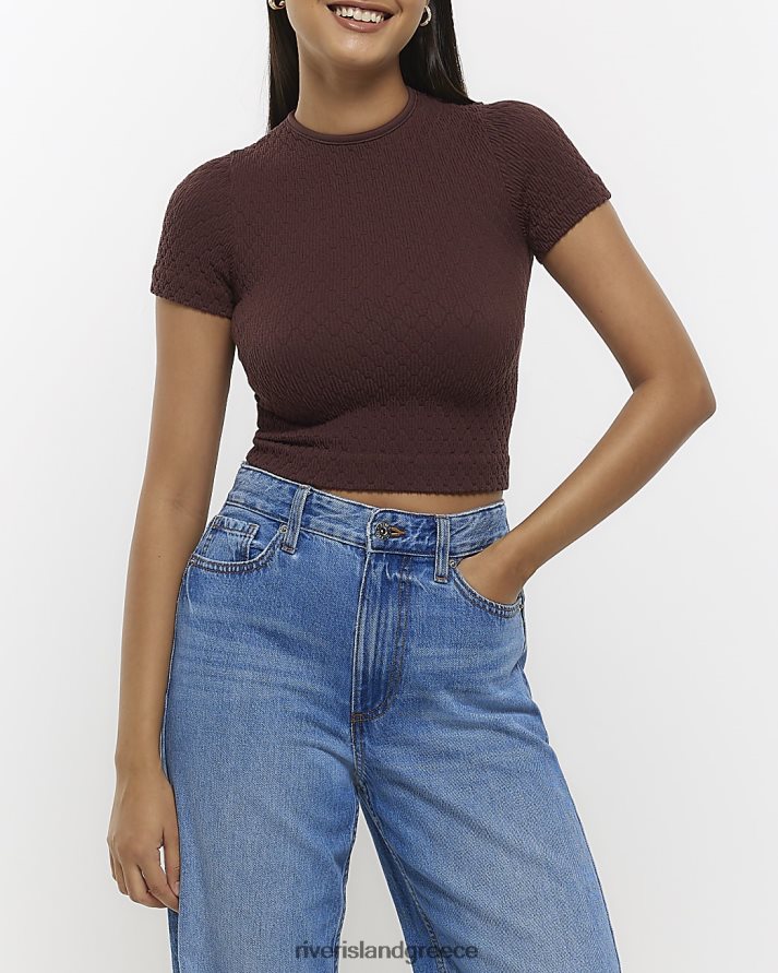 River Island ενδύματα καφέ γυναίκες ανάγλυφο μπλουζάκι καλλιέργειας χωρίς ραφή B6N8X331