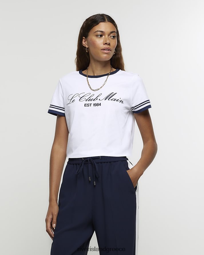 River Island ενδύματα άσπρο γυναίκες γραφικό μπλουζάκι B6N8X3973