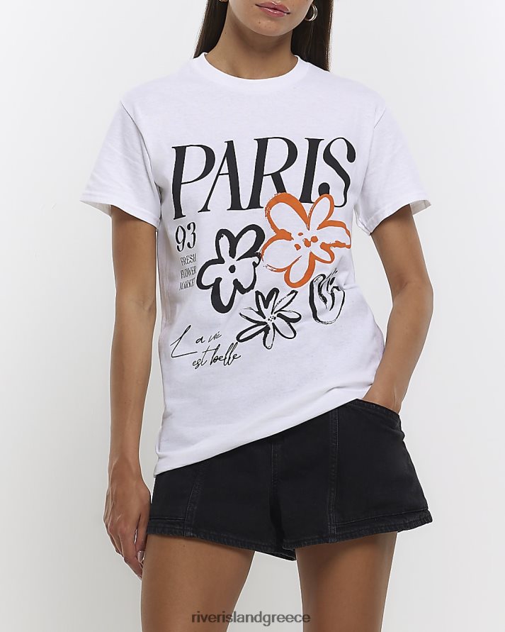River Island ενδύματα άσπρο γυναίκες γραφικό μπλουζάκι με στάμπα B6N8X4562