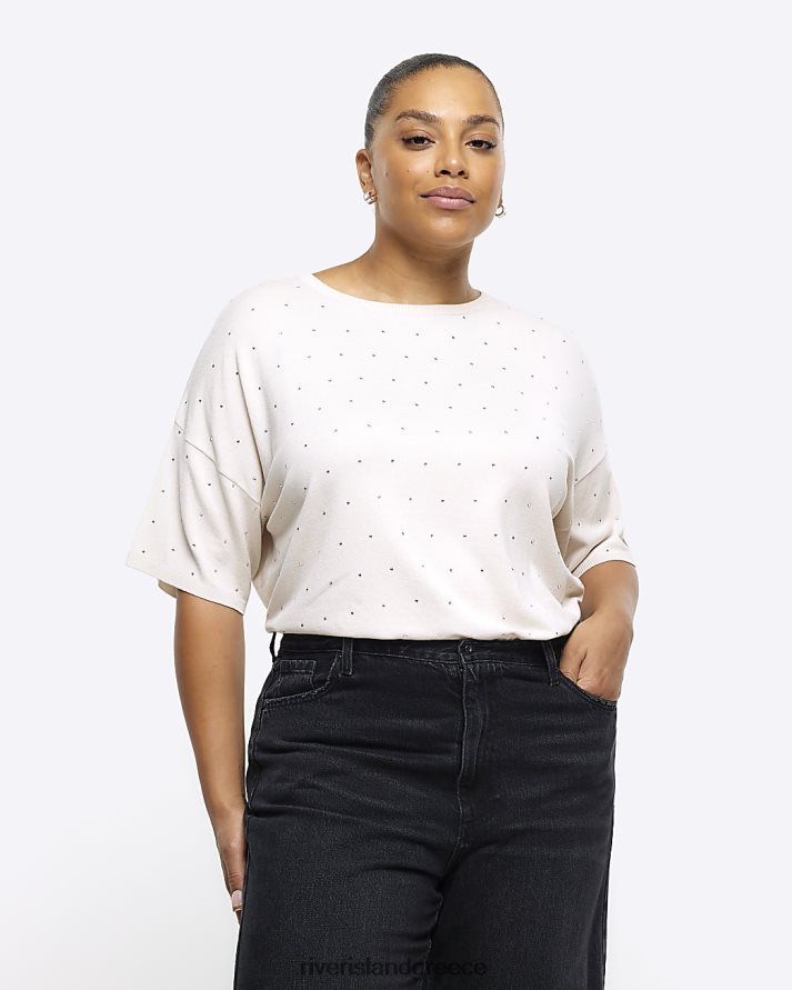 River Island ενδύματα κρέμα γυναίκες μπλουζάκι συν διαμάντι B6N8X5104