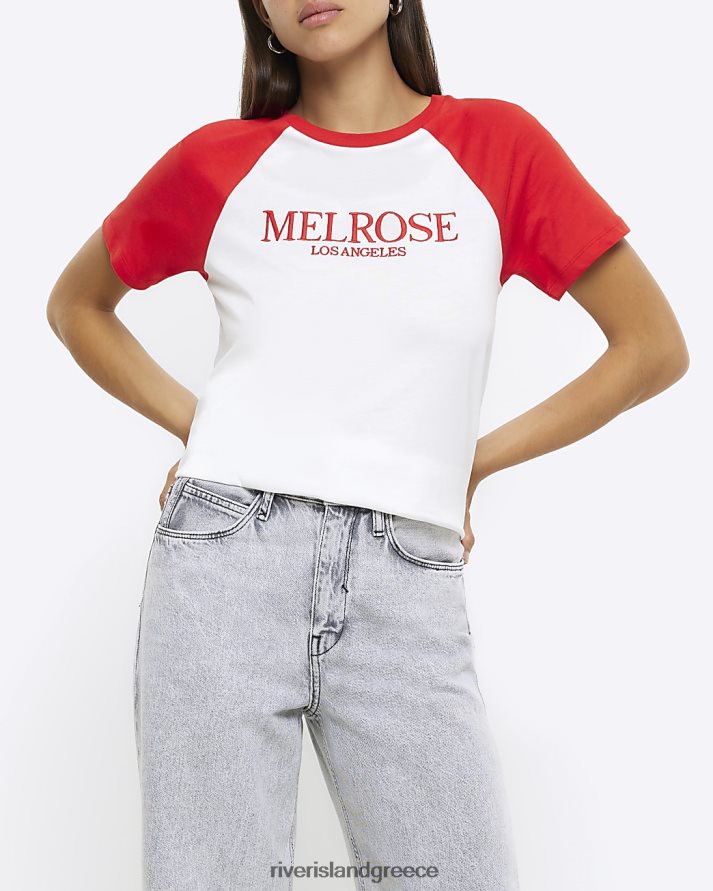 River Island ενδύματα άσπρο γυναίκες γραφικό μπλουζάκι B6N8X657