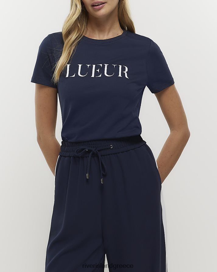 πολεμικο ναυτικο