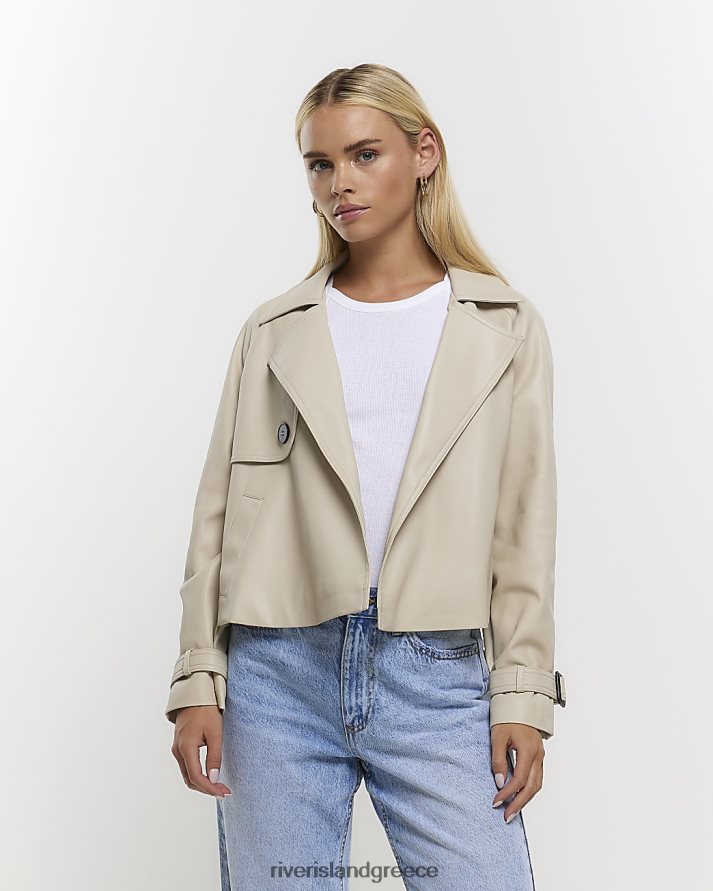 River Island ενδύματα κρέμα γυναίκες καμπαρντίνα petite faux leather crop B6N8X5266