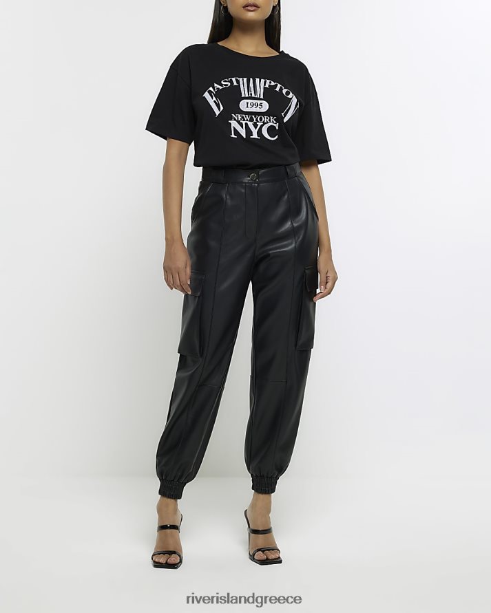 River Island ενδύματα μαύρος γυναίκες παντελόνι cargo από τεχνητό δέρμα B6N8X3774