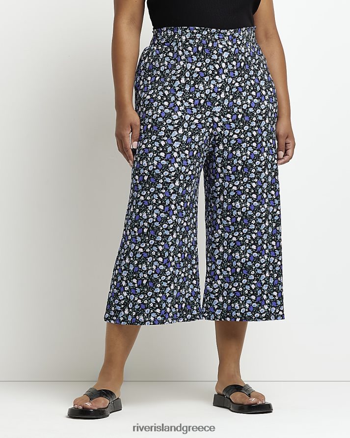River Island ενδύματα μπλε γυναίκες συν floral culottes B6N8X2258