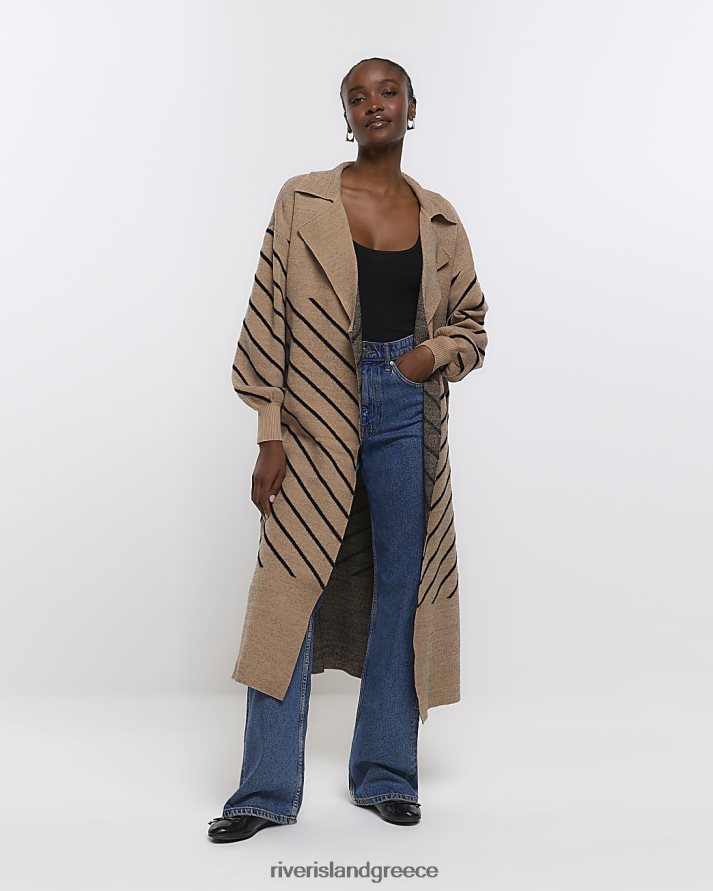 River Island ενδύματα μπεζ γυναίκες ριγέ ζακέτα με παραγάδι B6N8X1170