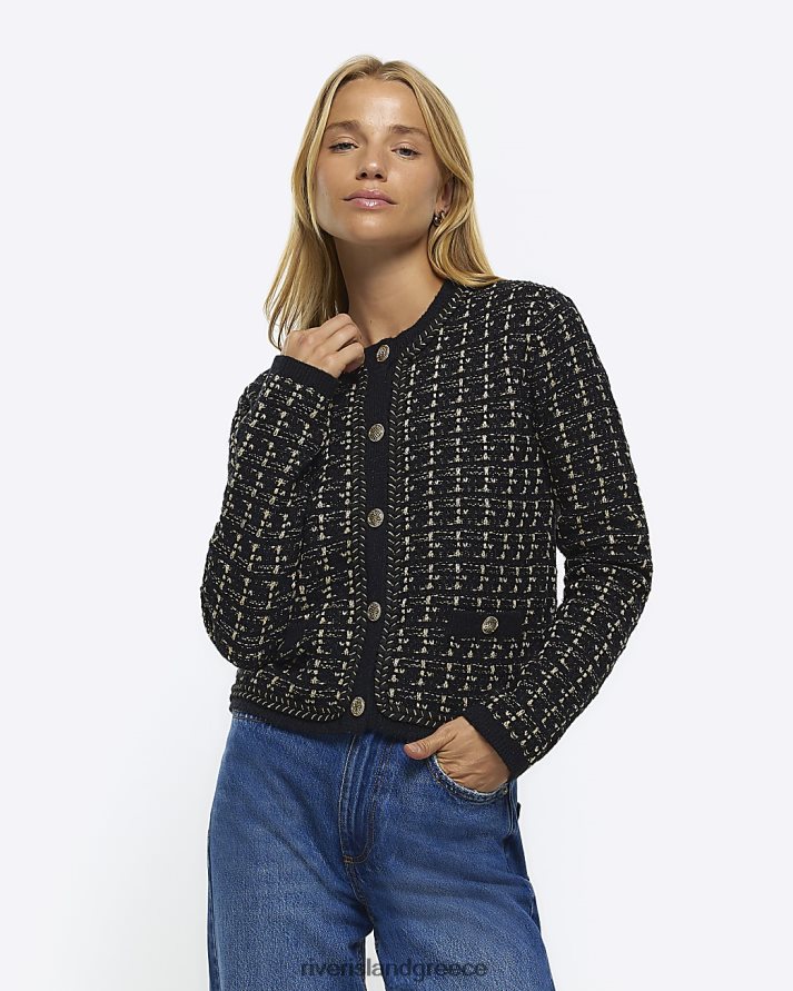 River Island ενδύματα μαύρος γυναίκες μπουκλ πλεκτή ζακέτα B6N8X3803