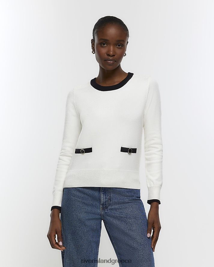 River Island ενδύματα κρέμα γυναίκες μακρυμάνικο πλεκτό τοπ B6N8X4480