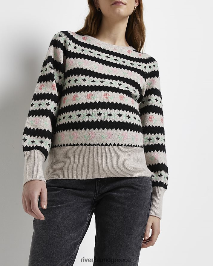 River Island ενδύματα κρέμα γυναίκες λουλουδάτο άλμα μητρότητας B6N8X5367