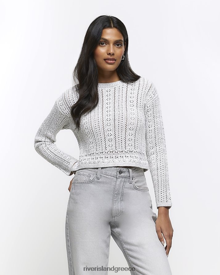 River Island ενδύματα ασήμι γυναίκες άλτης κροσέ με βελονάκι B6N8X886