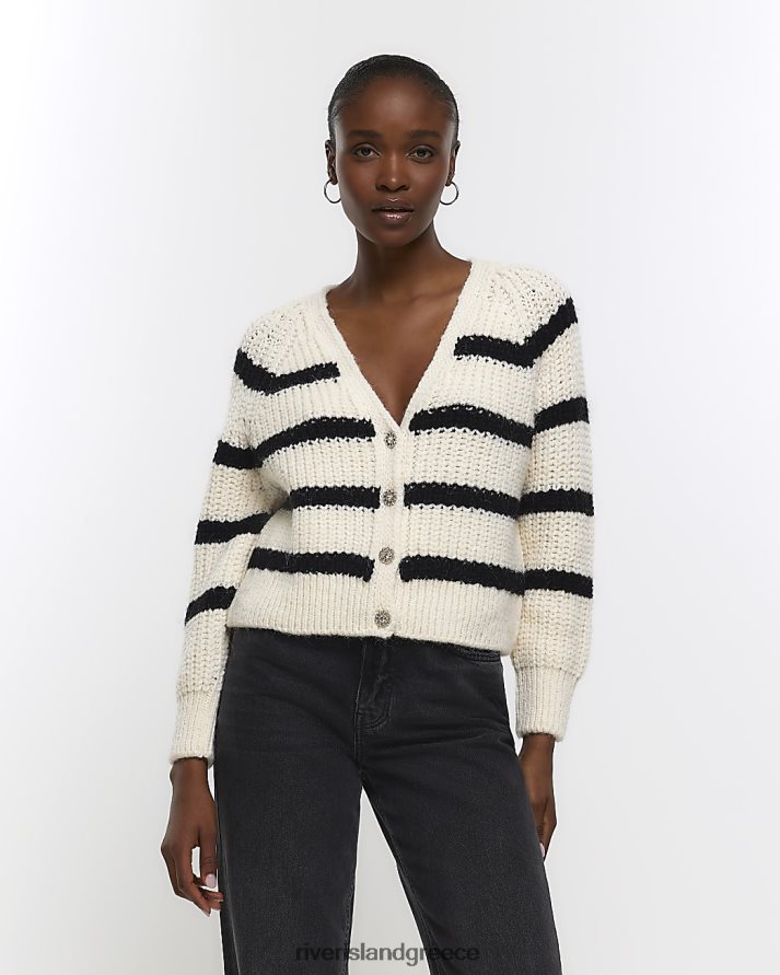 River Island ενδύματα κρέμα γυναίκες ριγέ ζακέτα με λαιμόκοψη V B6N8X228