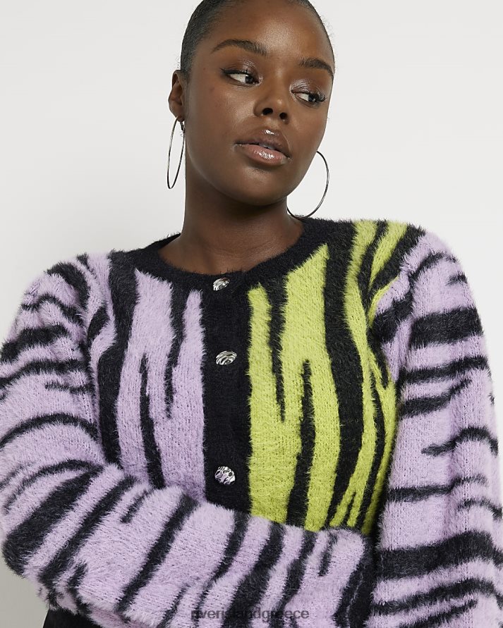 River Island ενδύματα μωβ γυναίκες συν animal print αφράτη πλεκτή ζακέτα B6N8X5078