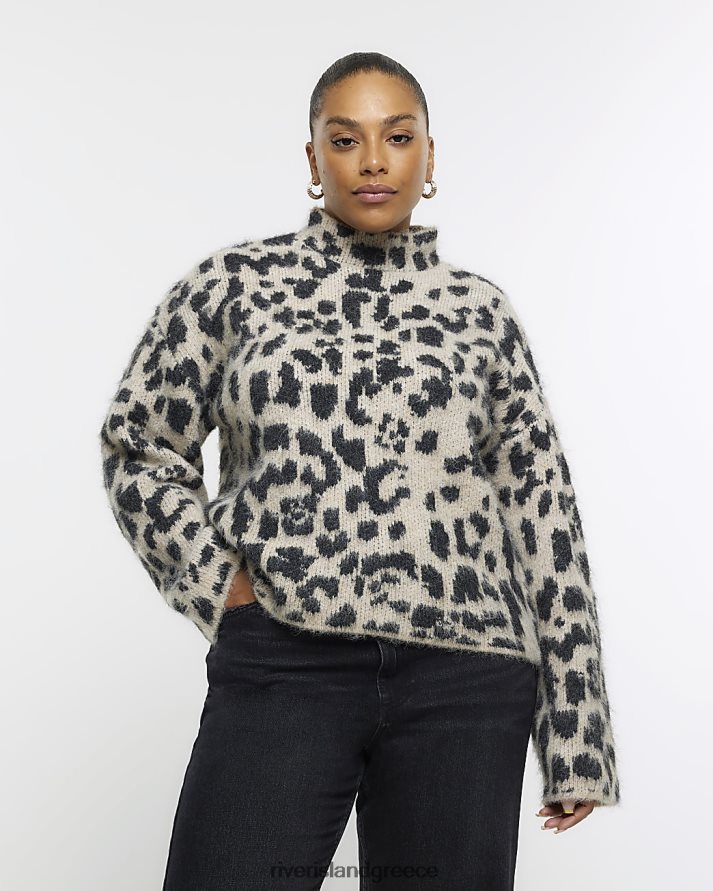 River Island ενδύματα μπεζ γυναίκες συν animal print jumper B6N8X5076