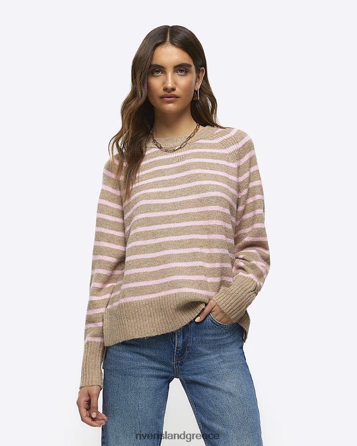 River Island ενδύματα μπεζ γυναίκες πλεκτό jumper ρίγες B6N8X119
