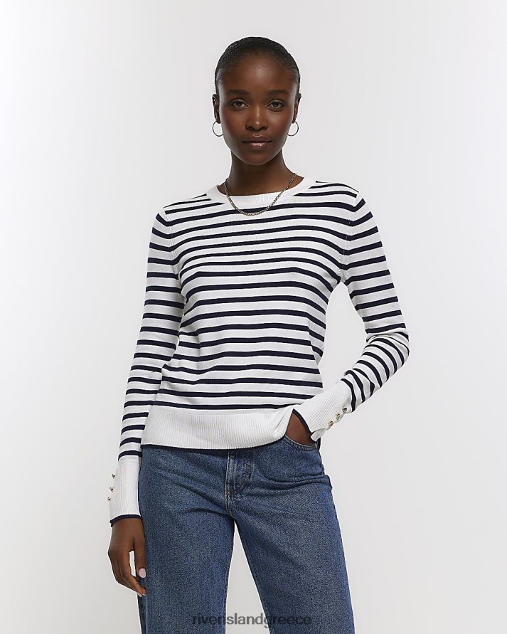 River Island ενδύματα ΠΟΛΕΜΙΚΟ ΝΑΥΤΙΚΟ γυναίκες ριγέ μακρυμάνικο jumper B6N8X313