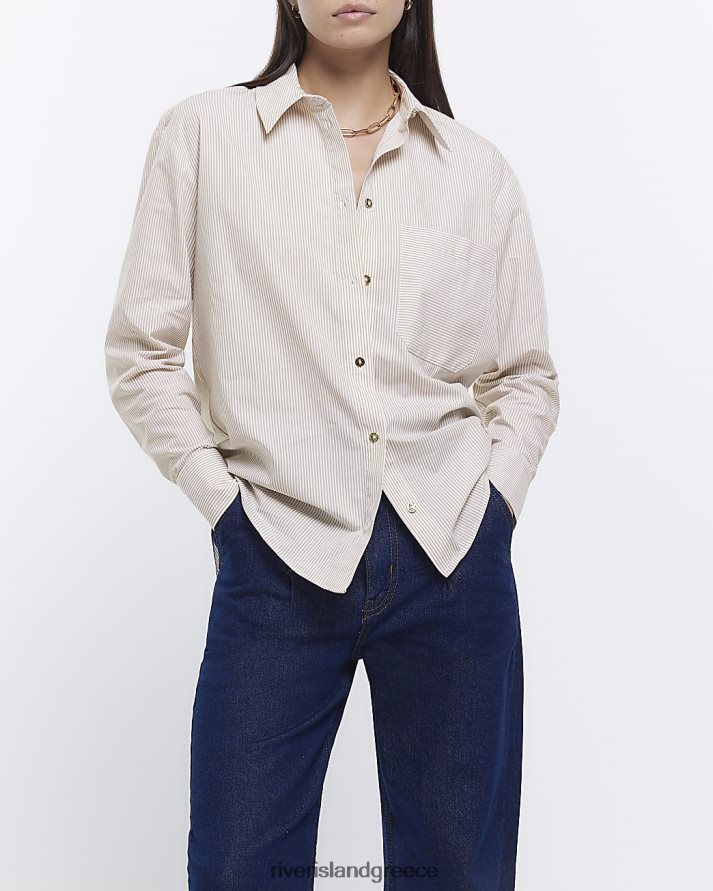River Island ενδύματα μπεζ γυναίκες ριγέ υπερμεγέθη πουκάμισο B6N8X321