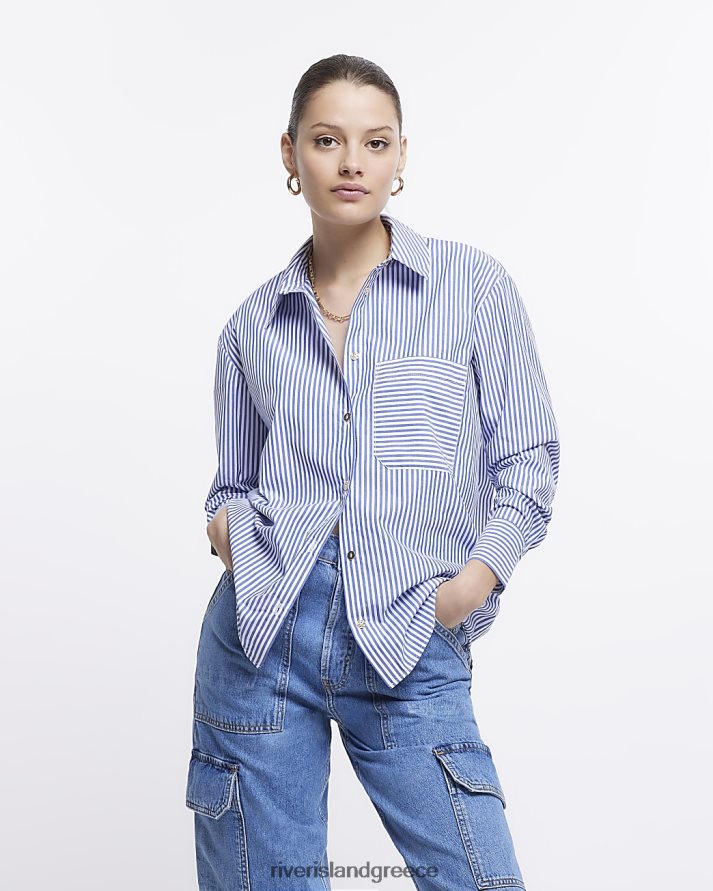 River Island ενδύματα μπλε γυναίκες ριγέ υπερμεγέθη μακρυμάνικο πουκάμισο B6N8X324