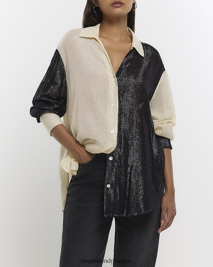 River Island ενδύματα κρέμα γυναίκες πουκάμισο με γκλίτερ χρώματος B6N8X3811