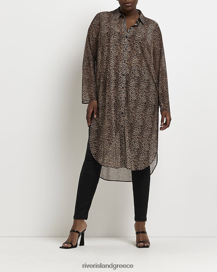 River Island ενδύματα μπεζ γυναίκες πουκάμισο με παραγάδι με animal print B6N8X5216