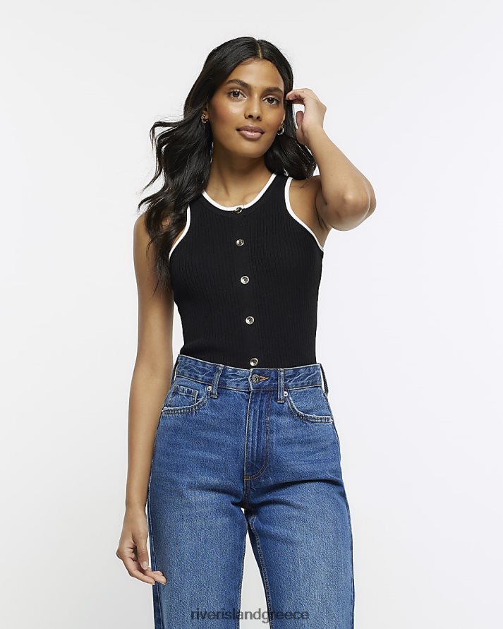 River Island ενδύματα μαύρος γυναίκες ριμπ αμάνικο γιλέκο B6N8X4437