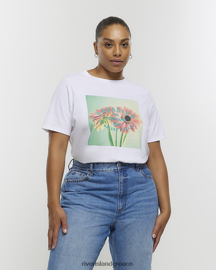 River Island ενδύματα άσπρο γυναίκες συν γραφική εκτύπωση λουλουδιών B6N8X5101