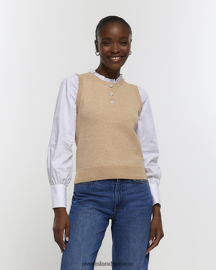 River Island ενδύματα καφέ γυναίκες υβριδικό τοπ με φουσκωτό μανίκι B6N8X802