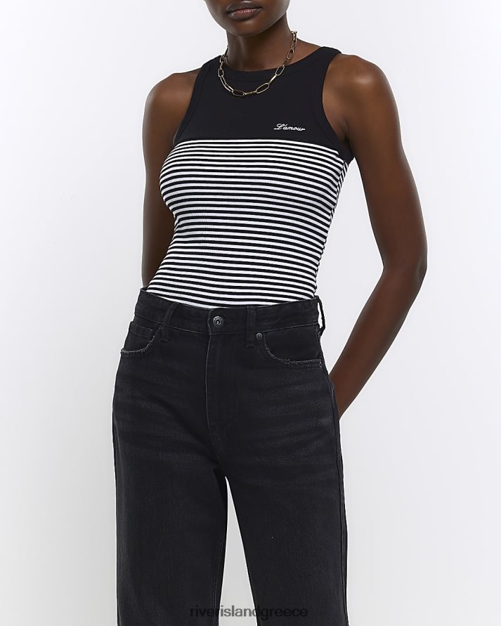 πολεμικο ναυτικο