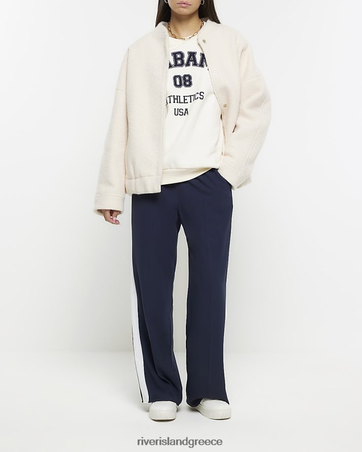 πολεμικο ναυτικο