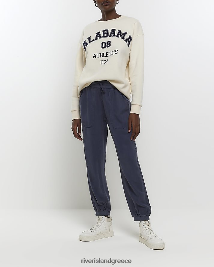 River Island ενδύματα ΠΟΛΕΜΙΚΟ ΝΑΥΤΙΚΟ γυναίκες lyocell τζόγκερ με μανσέτες B6N8X4355