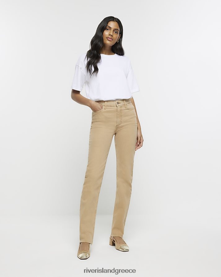 River Island ενδύματα μπεζ γυναίκες ίσιο τζιν με ψηλόμεσο σωλήνα σόμπας B6N8X4276
