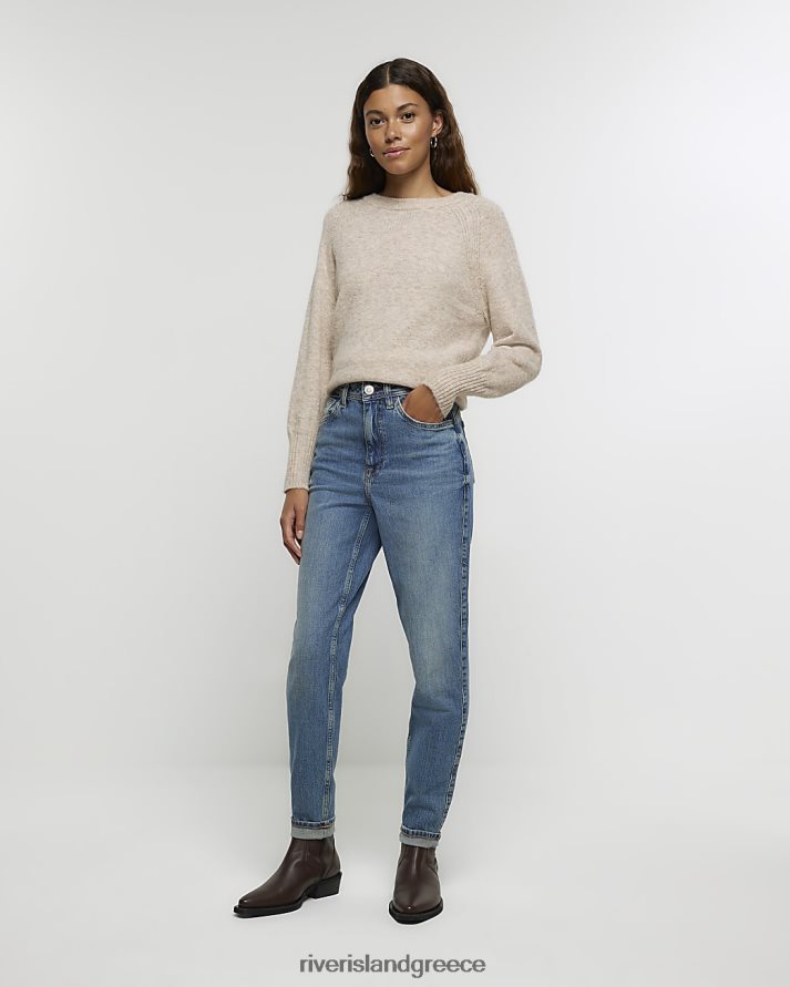River Island ενδύματα μπλε γυναίκες μεσαίο riri sculpt mom jeans B6N8X4080
