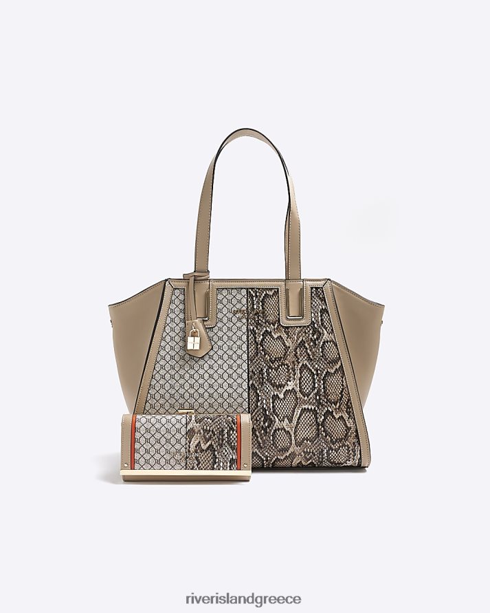River Island αξεσουάρ μπεζ γυναίκες τσάντα και τσαντάκι με animal print B6N8X3768