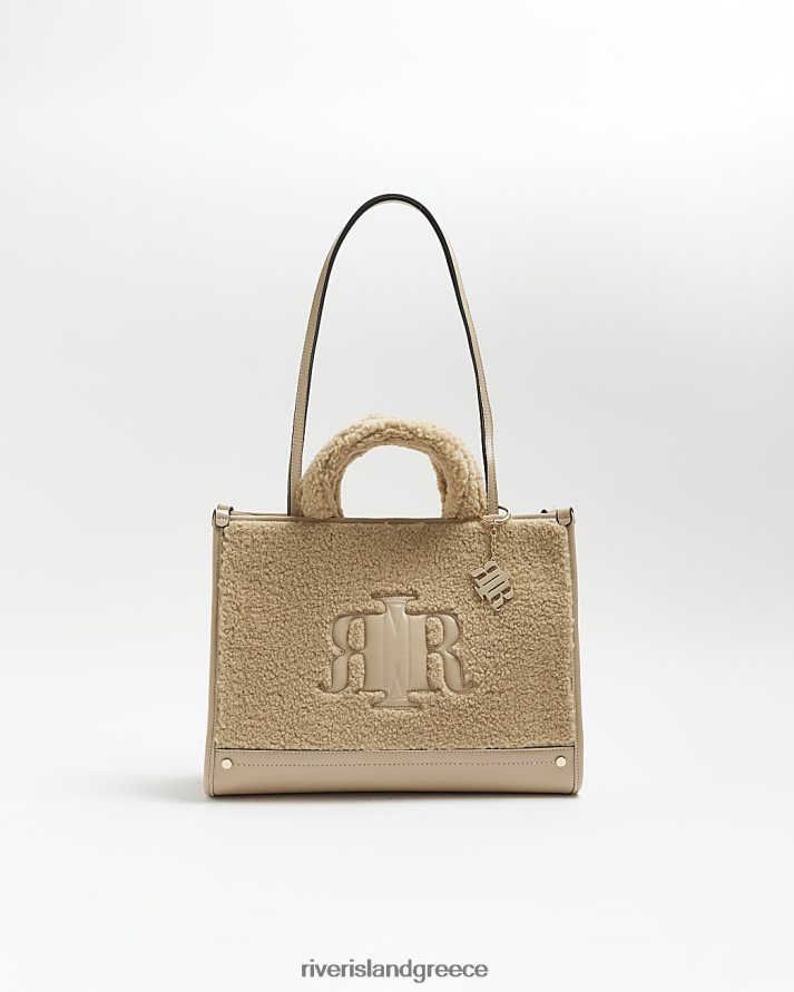 River Island αξεσουάρ μπεζ γυναίκες borg shopper bag B6N8X4357