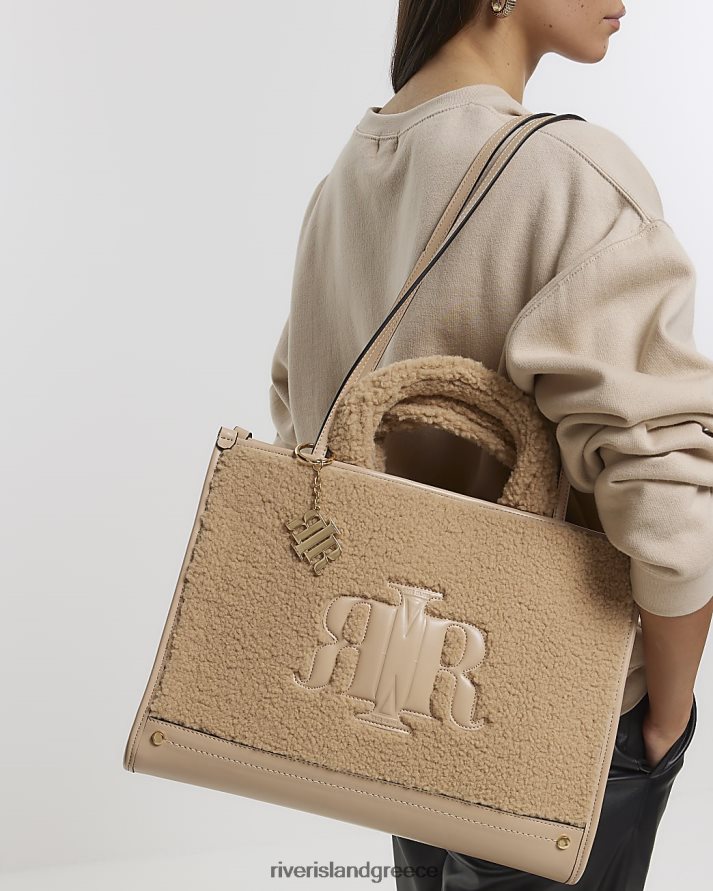 River Island αξεσουάρ μπεζ γυναίκες borg shopper bag B6N8X4357