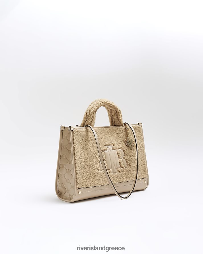 River Island αξεσουάρ μπεζ γυναίκες borg shopper bag B6N8X4357