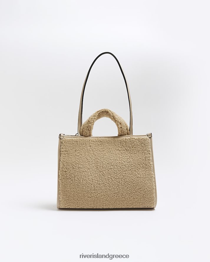 River Island αξεσουάρ μπεζ γυναίκες borg shopper bag B6N8X4357