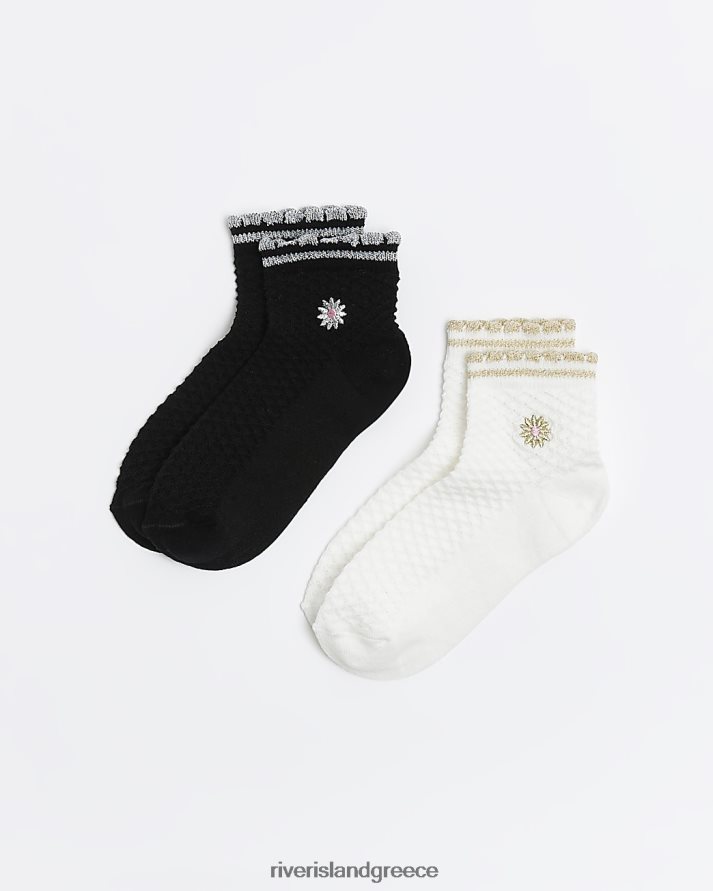 River Island αξεσουάρ κρέμα κορίτσια g κεντητές κάλτσες 2 πακέτο B6N8X6432