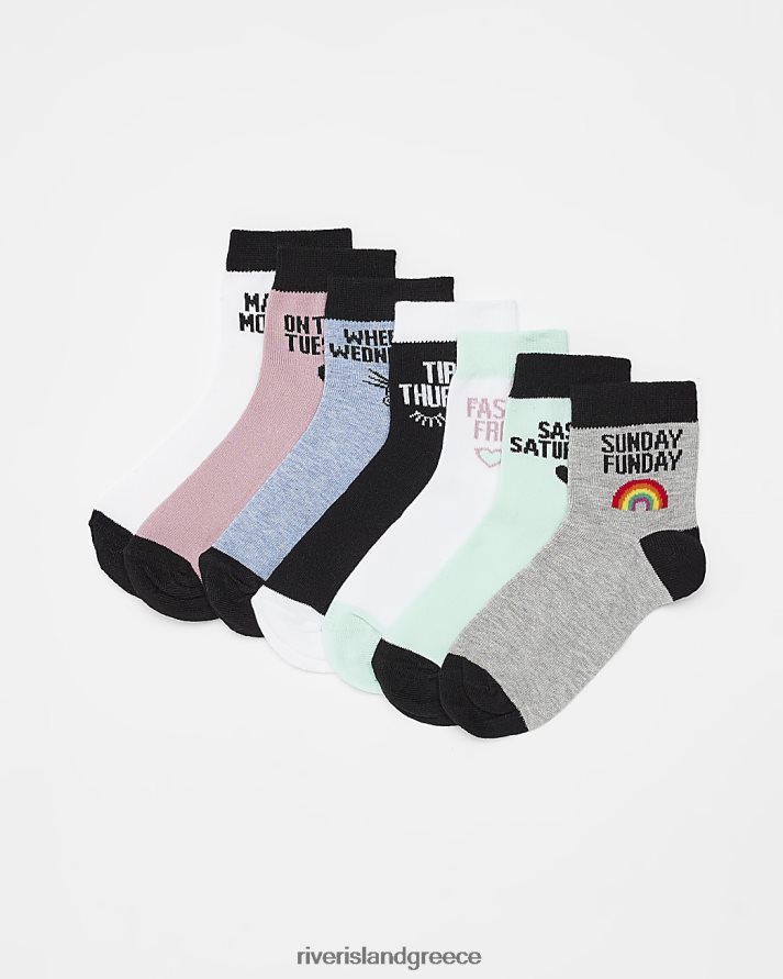 River Island αξεσουάρ άσπρο κορίτσια g ημέρες της εβδομάδας κάλτσες 7 πακέτο B6N8X6436