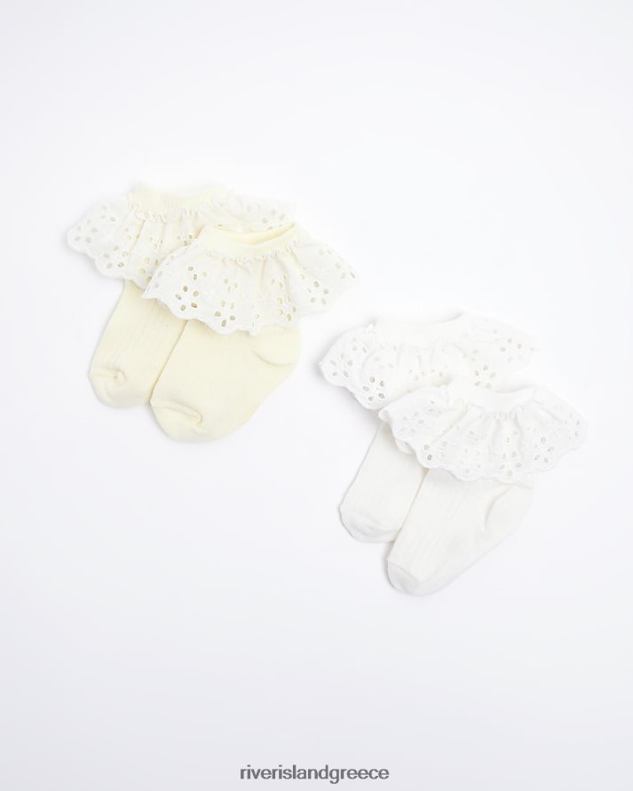 River Island αξεσουάρ λευκό/κίτρινο κορίτσια bg broderie κάλτσες B6N8X6750