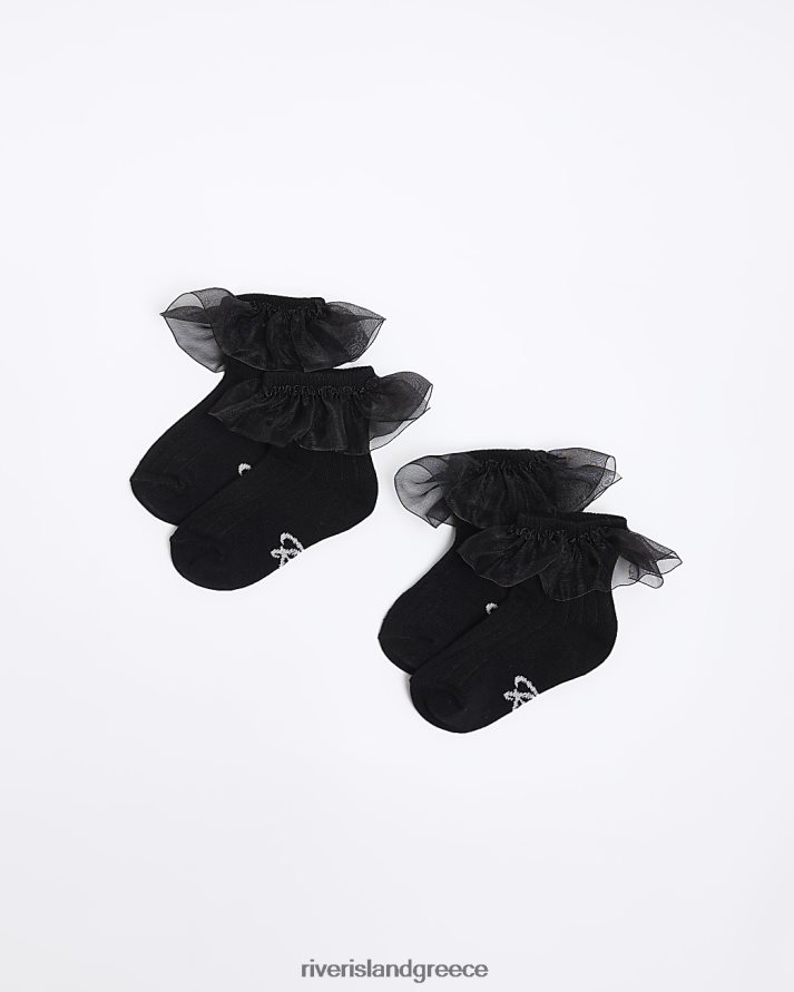 River Island αξεσουάρ μαύρος κορίτσια mg σούστες κάλτσες 2 συσκευασίες B6N8X3617