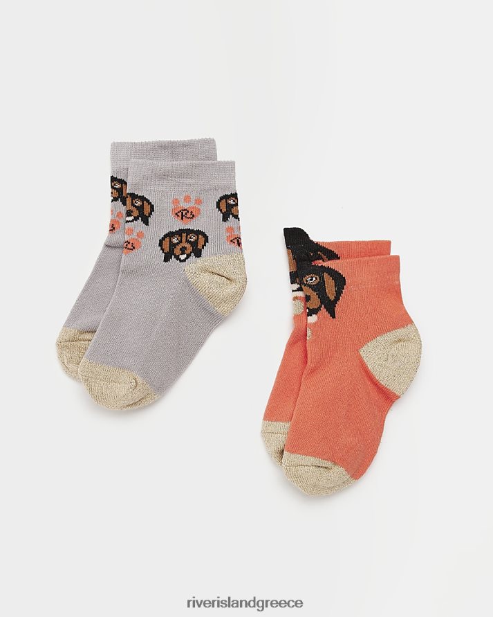 River Island αξεσουάρ κοράλλι κορίτσια mg κάλτσες λουκάνικου σκύλου 2 συσκευασίες B6N8X6742