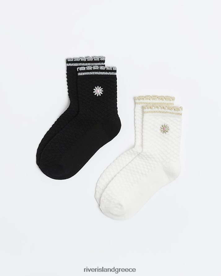 River Island αξεσουάρ κρέμα κορίτσια mg κεντητές κάλτσες 2 συσκ B6N8X6744