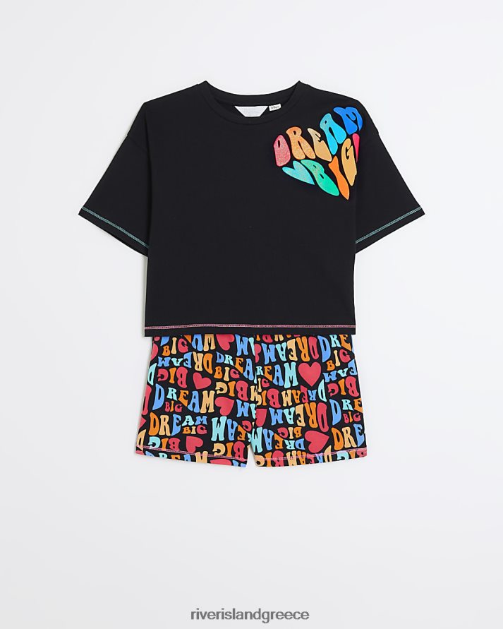 River Island αξεσουάρ μαύρος κορίτσια g dream μεγάλη σετ πιτζάμες B6N8X6203