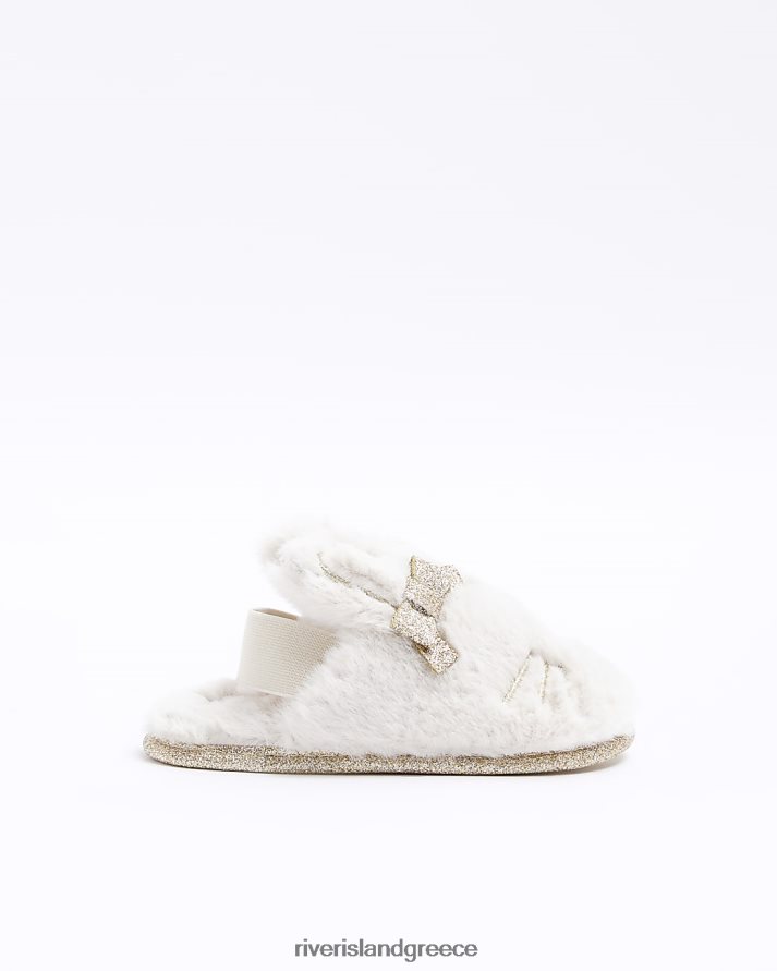 River Island είδη υπόδησης μπεζ κορίτσια mg παντόφλες bunny mule από ψεύτικη γούνα B6N8X6729